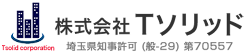 株式会社Tソリッド